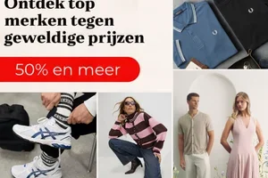 Koele merken tegen de hitte ☀️