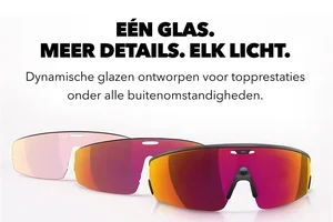 Nieuwe Oakley Meta Vanguard
