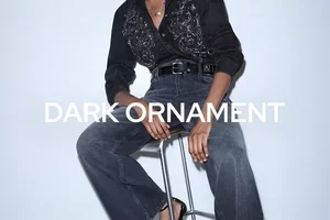 Denim & precious embroidery