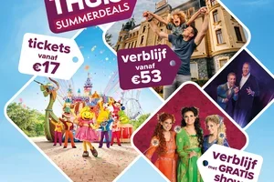 ➡️ Tot  20% korting op jouw verblijf in Plopsaland