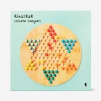 Wooden Chinese Chess