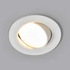 Quentin Ingebouwd Spot Ø8,5 White - Arcchio - Keuken - Modern - Kunststof - Rond