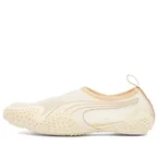 Puma Mostro Flex Mesh Sneaker