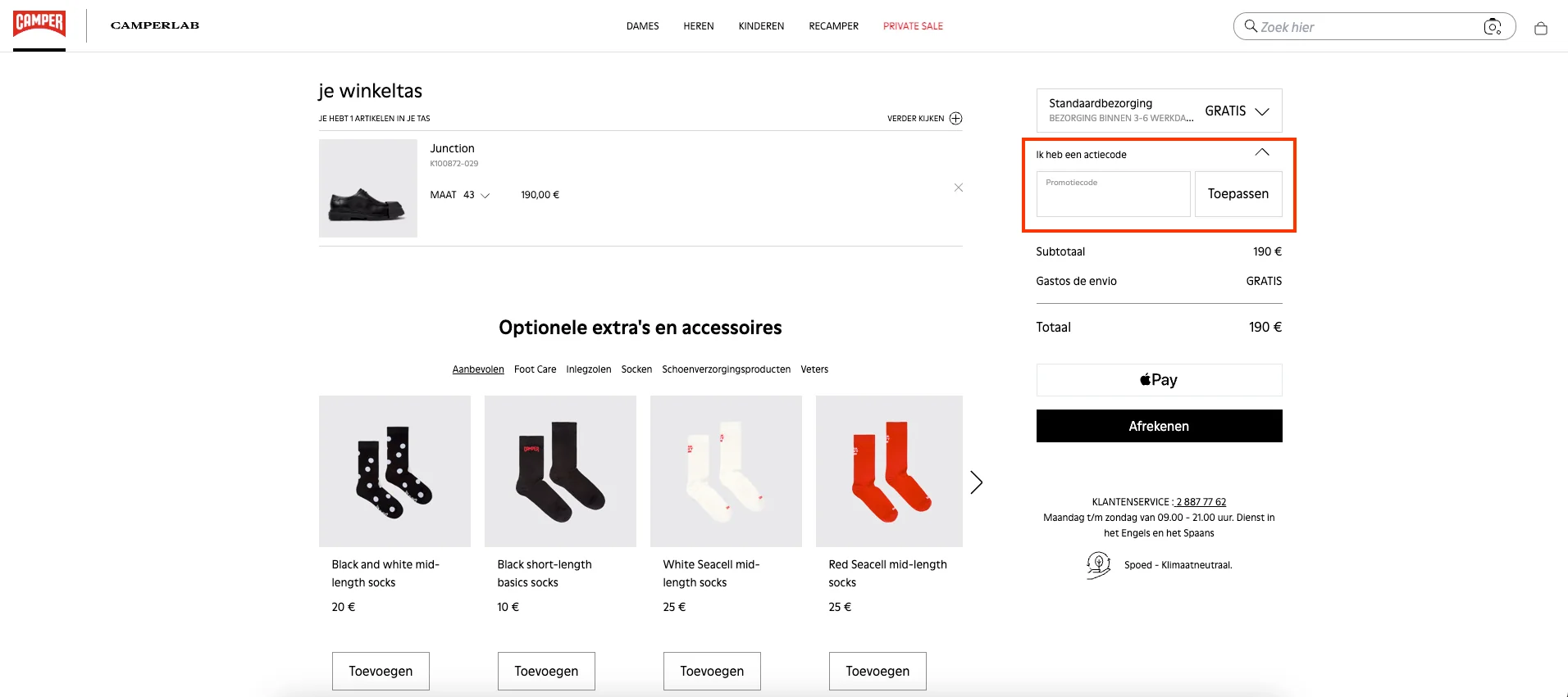 Hoe gebruik je de kortingscode - Camper