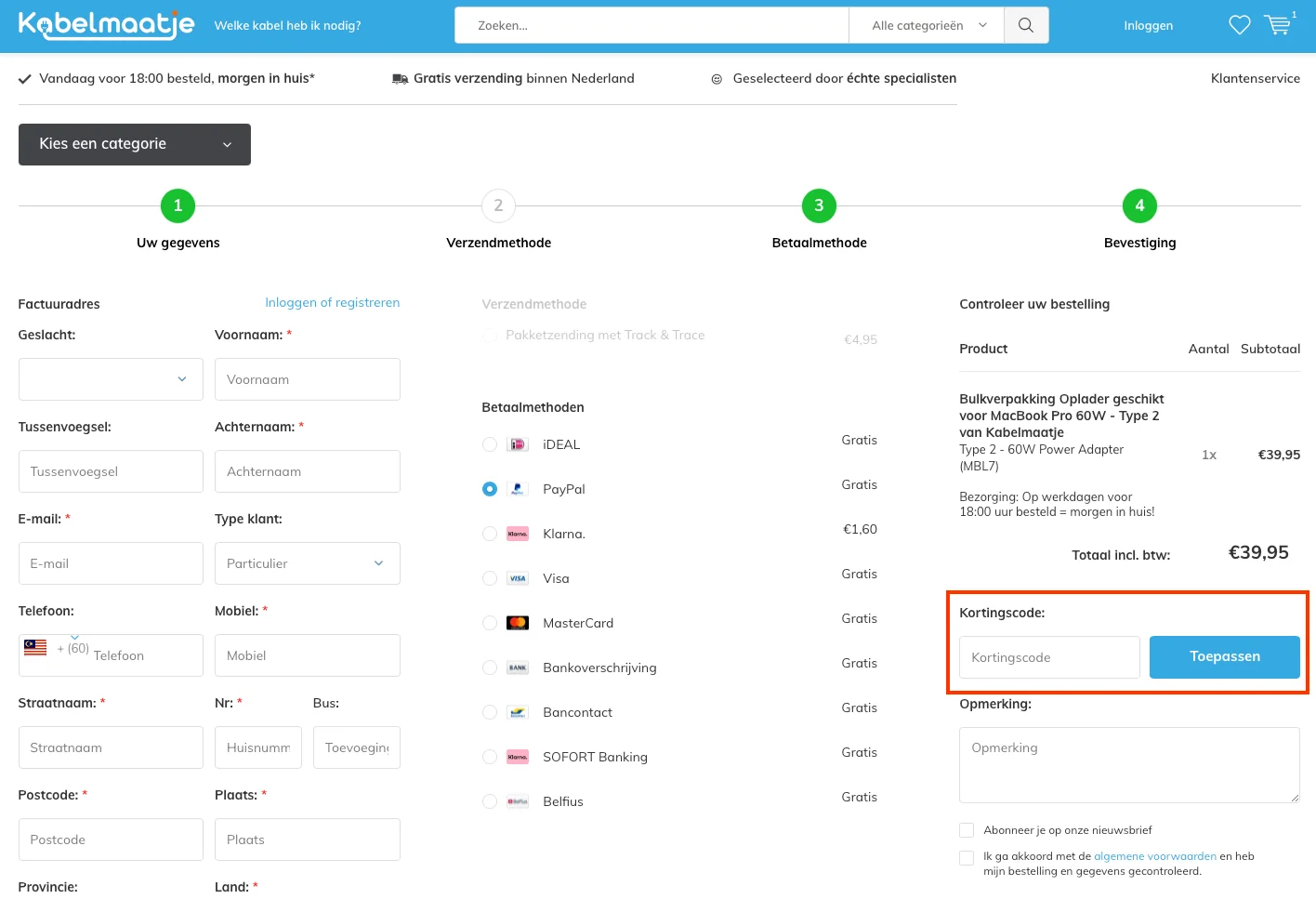Hoe gebruik je de kortingscode - Kabelmaatje