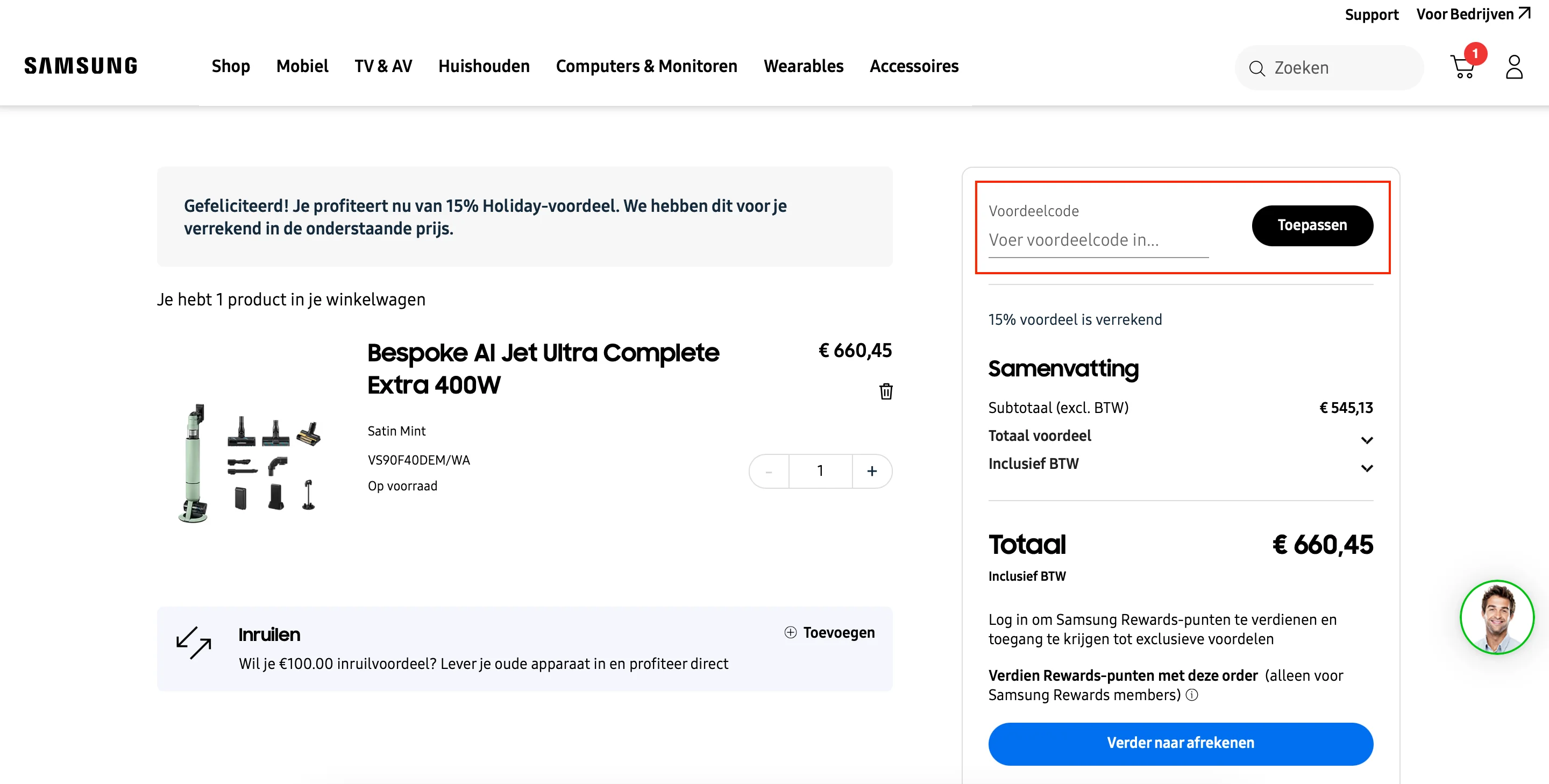 Hoe gebruik je de kortingscode - Samsung