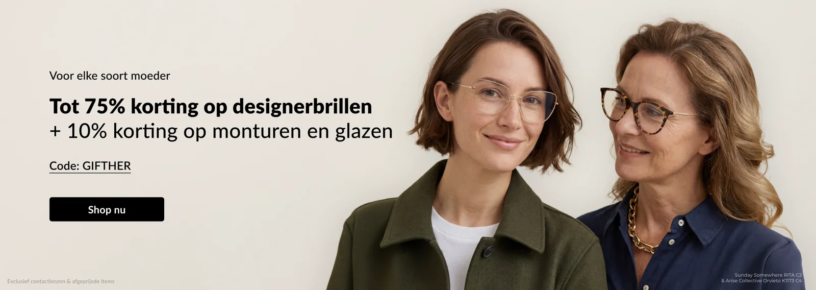 Bewijs van coupon - SmartBuyGlasses - SmartBuyGlasses kortingscode: [[75% korting]] op designerbrillen en monturen