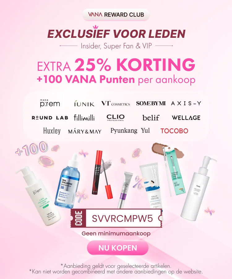 Bewijs van coupon - Stylevana - Stylevana kortingscode: [[+100 VANA punten]] op geselecteerde merken