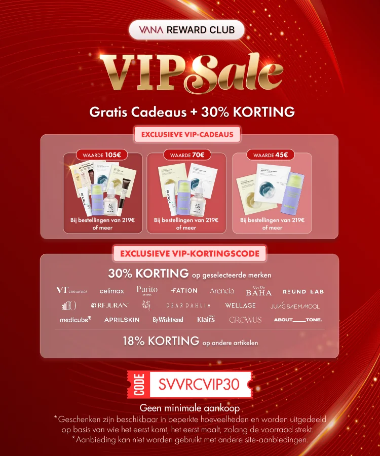 Bewijs van coupon - Stylevana - Stylevana kortingscode: [[18% korting]] op andere artikelen