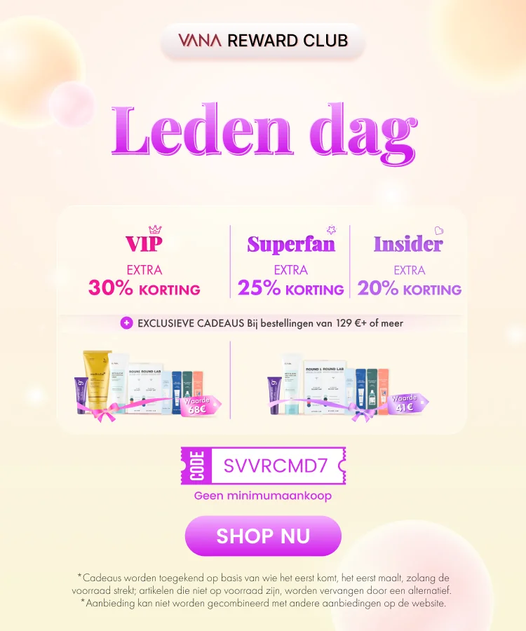 Bewijs van coupon - Stylevana - Stylevana kortingscode: [[€41]] op geselecteerde beautyproducten